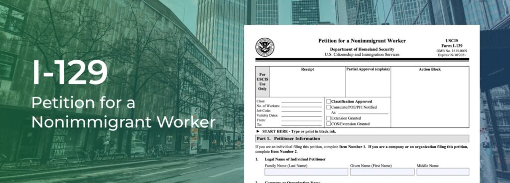 i-129 form,