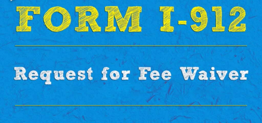 form i-912 