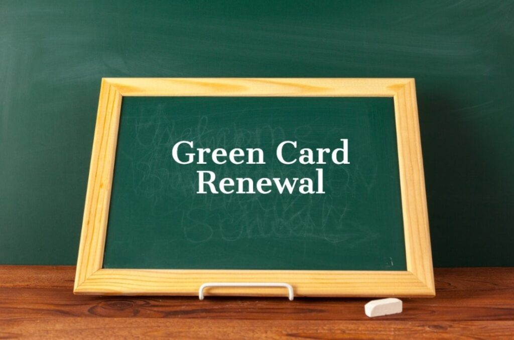 green card renewal fee 